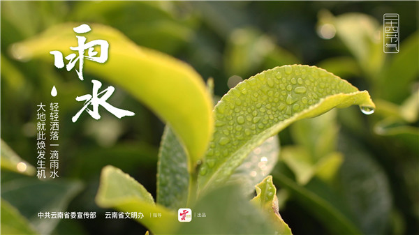 微信圖片_20240220111738.jpg
